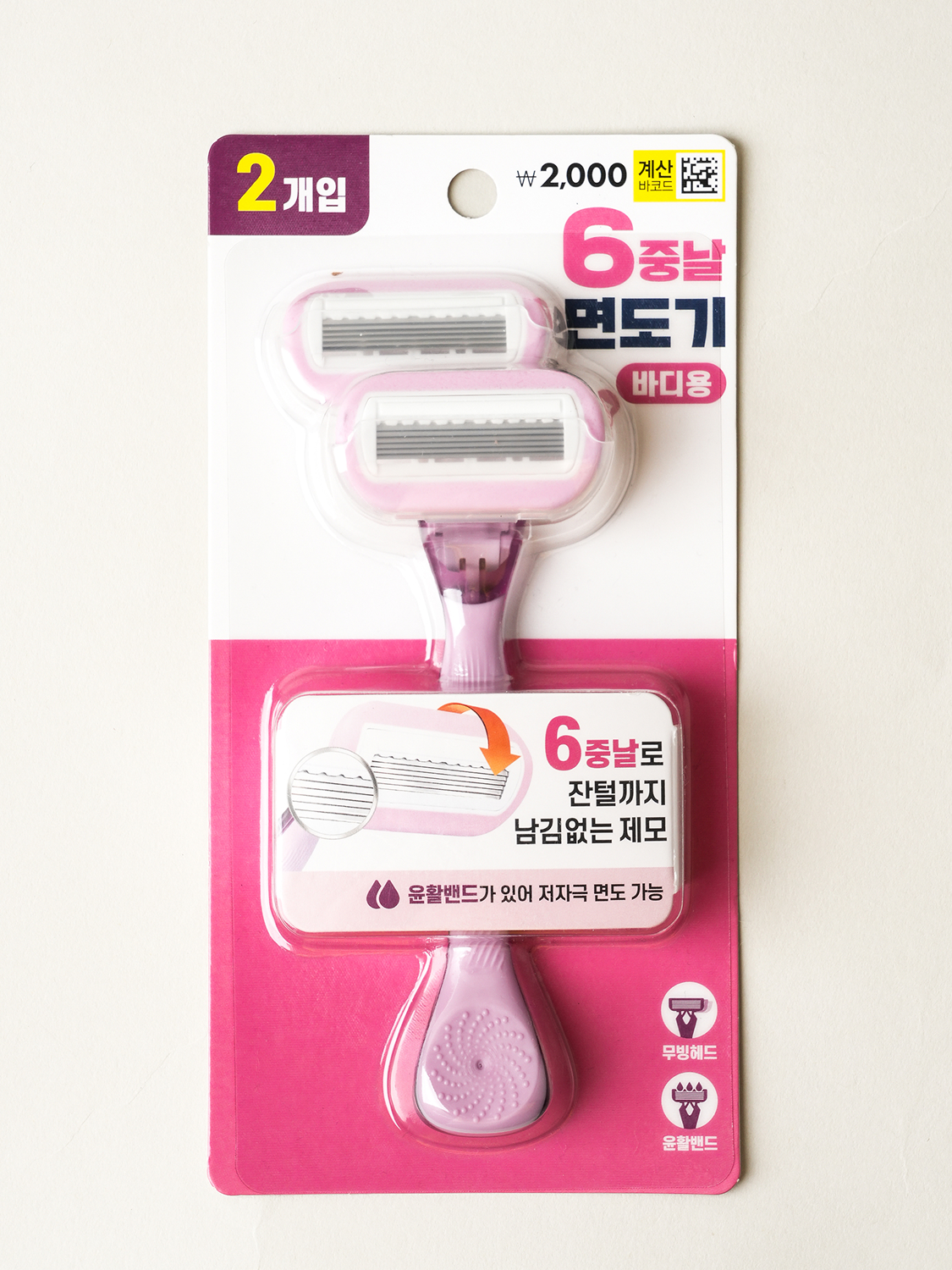 6중날 바디 면도기＆리필 1개