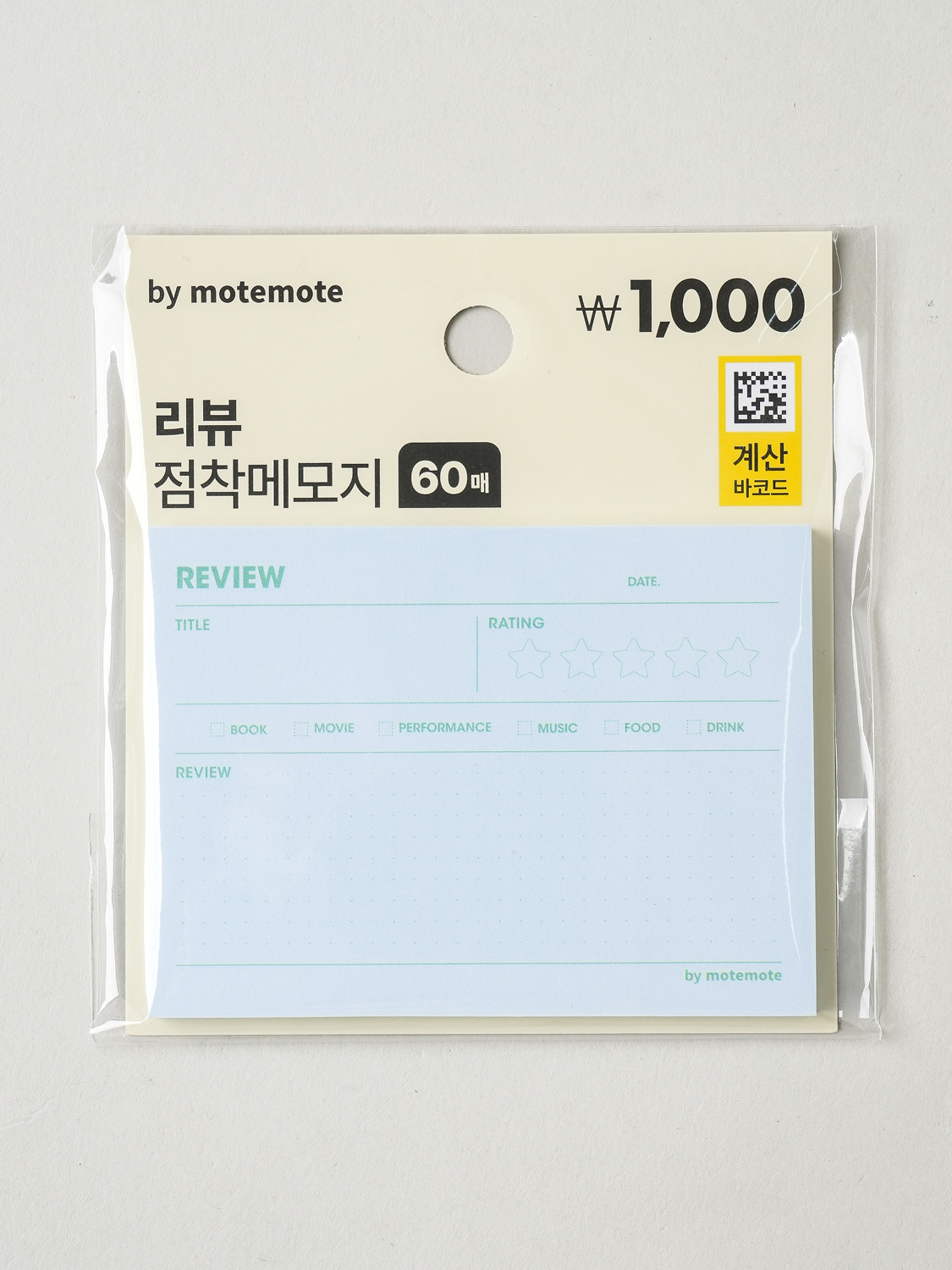 С티커 motmot Review, 60 шт.