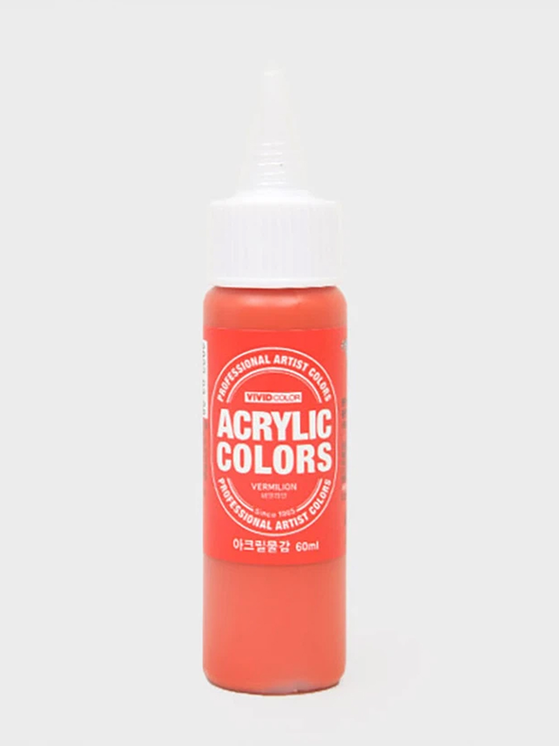종이나라 비비드칼라 아크릴물감 60ml 버밀리언