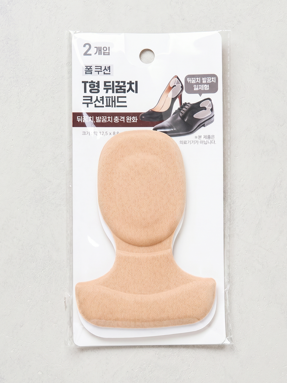 원단 부착 T자형 뒤꿈치 패드 2개입