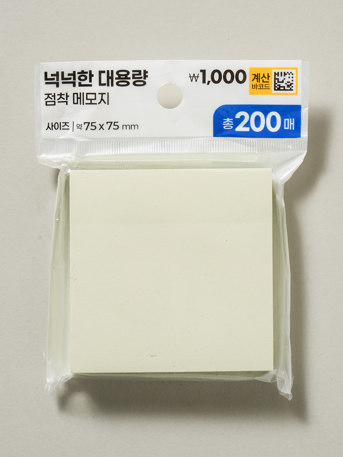 점착 메모지 75 X 75 mm 200매입 초록