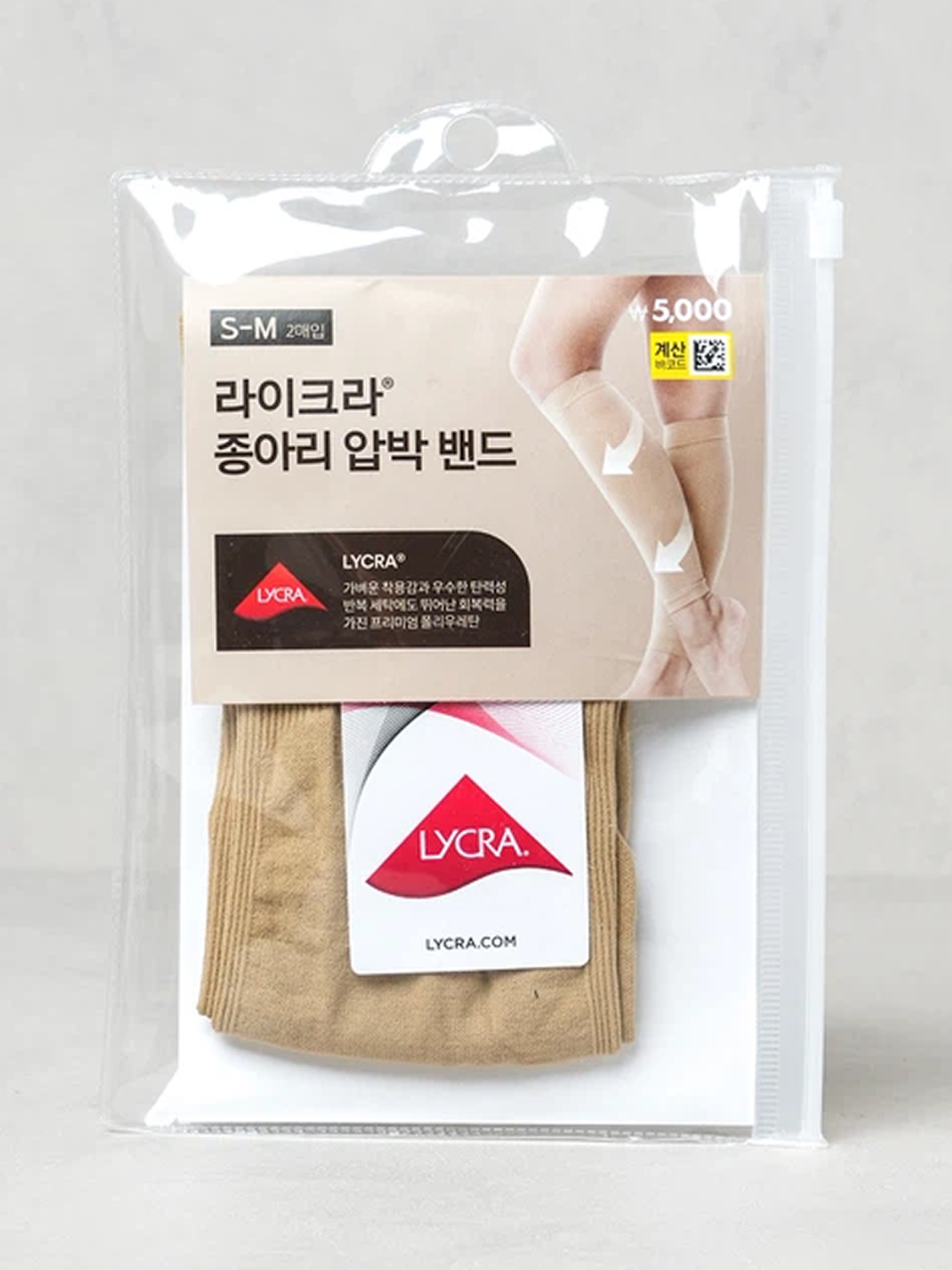 라이크라종아리압박밴드(S-M)