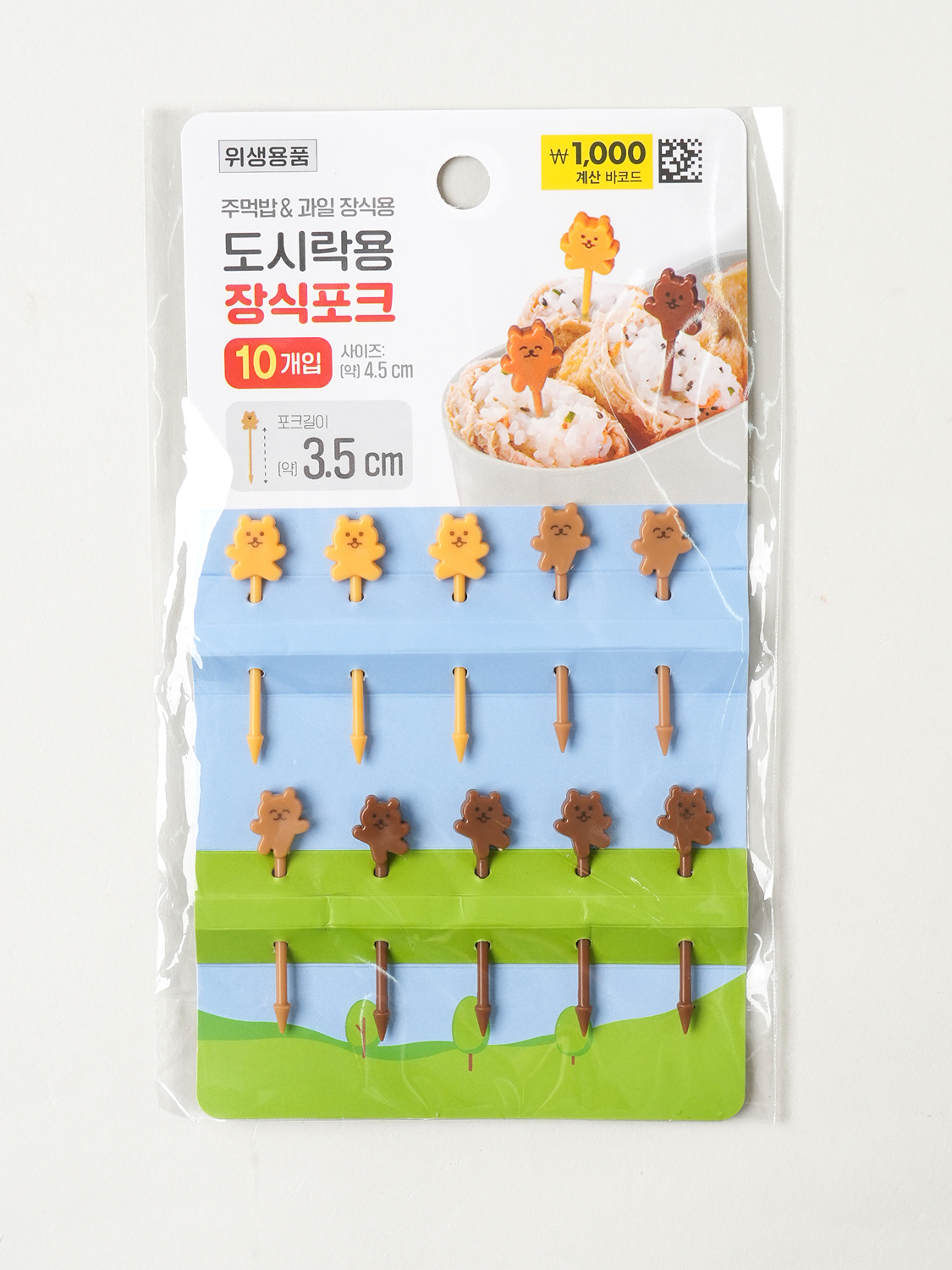 도시락용 장식 포크 곰돌이 10개입
