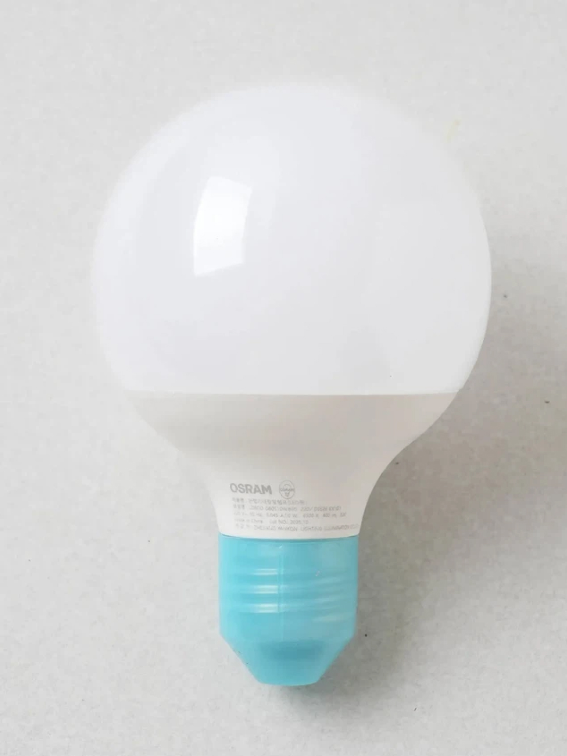 오스람 LED 볼 전구 10 W 주광색