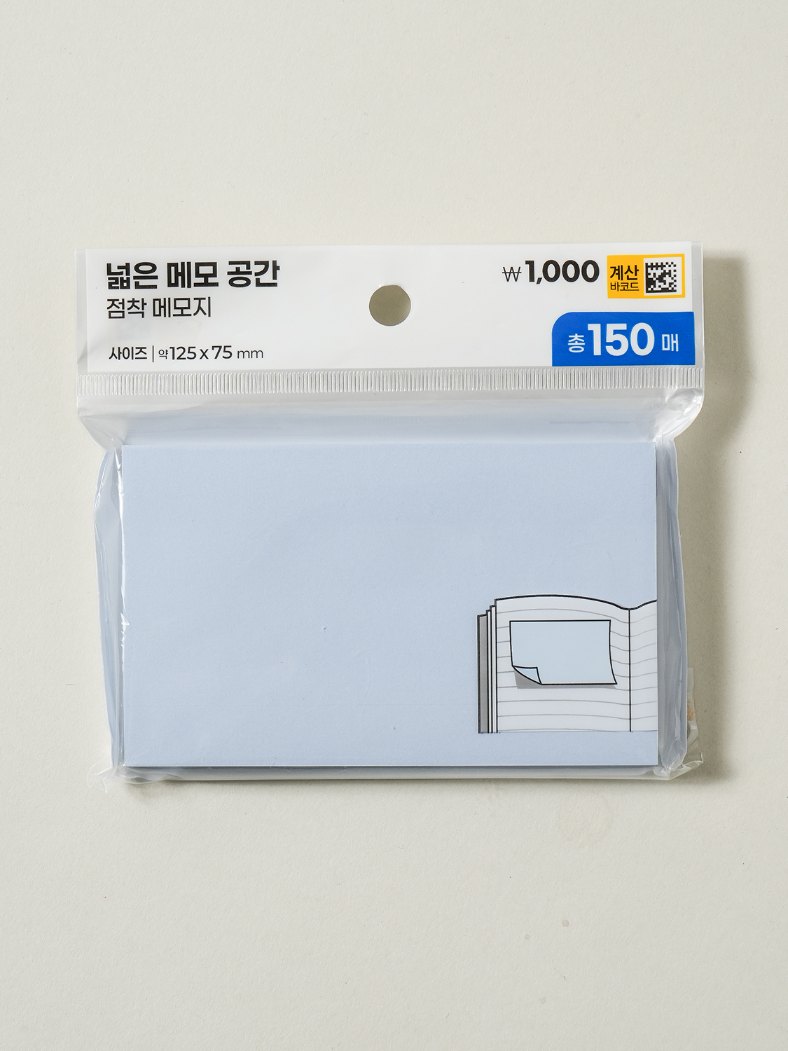 점착 메모지 125 X 75 mm 150매입 블루