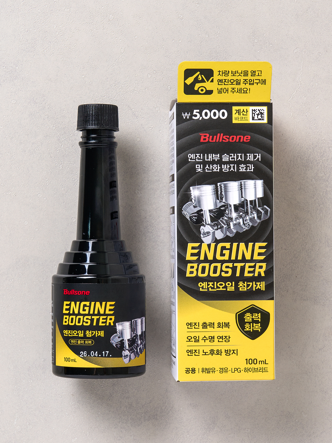 Стабилизатор масла Bullsone Engine Oil Booster 100 мл