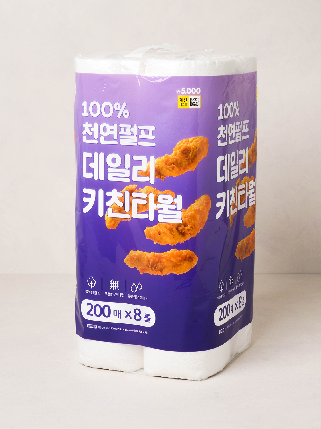 데일리 키친타월 200매 8롤