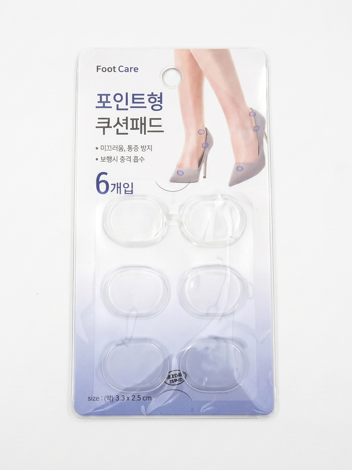 PU 구두 포인트 패드 6개입