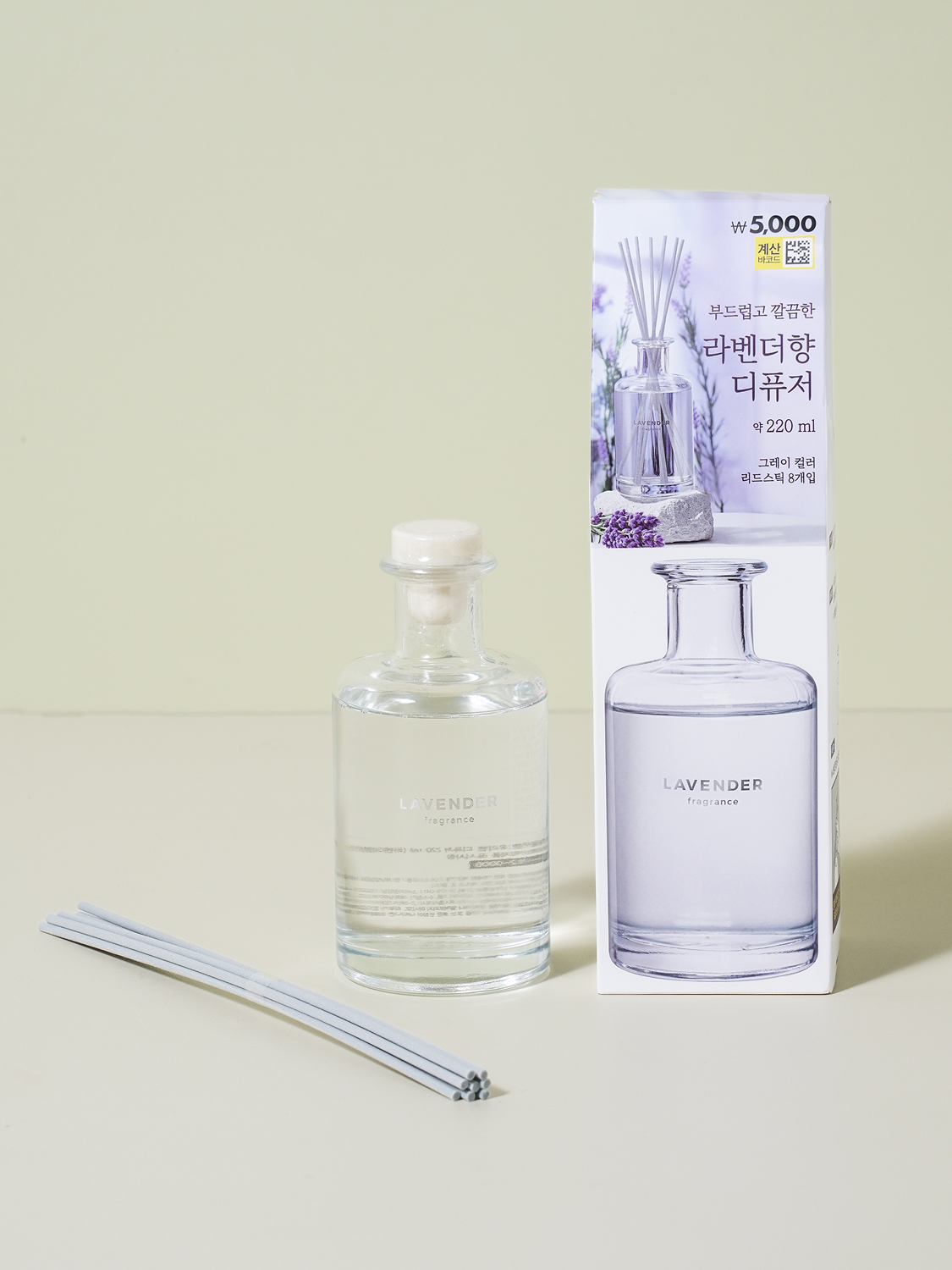 반투명 디자인 유리병 디퓨저 200 ml 체리 향