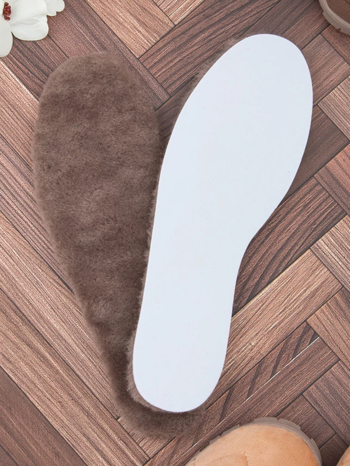 부드러운 보온 깔창 250 ~ 280 mm