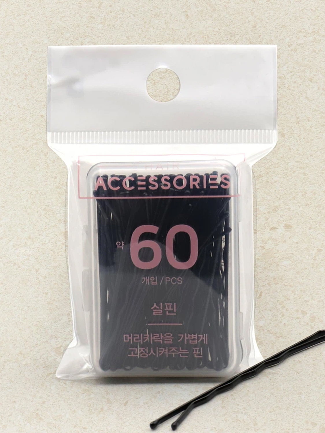 헤어 물결형 실핀 6cm 60P