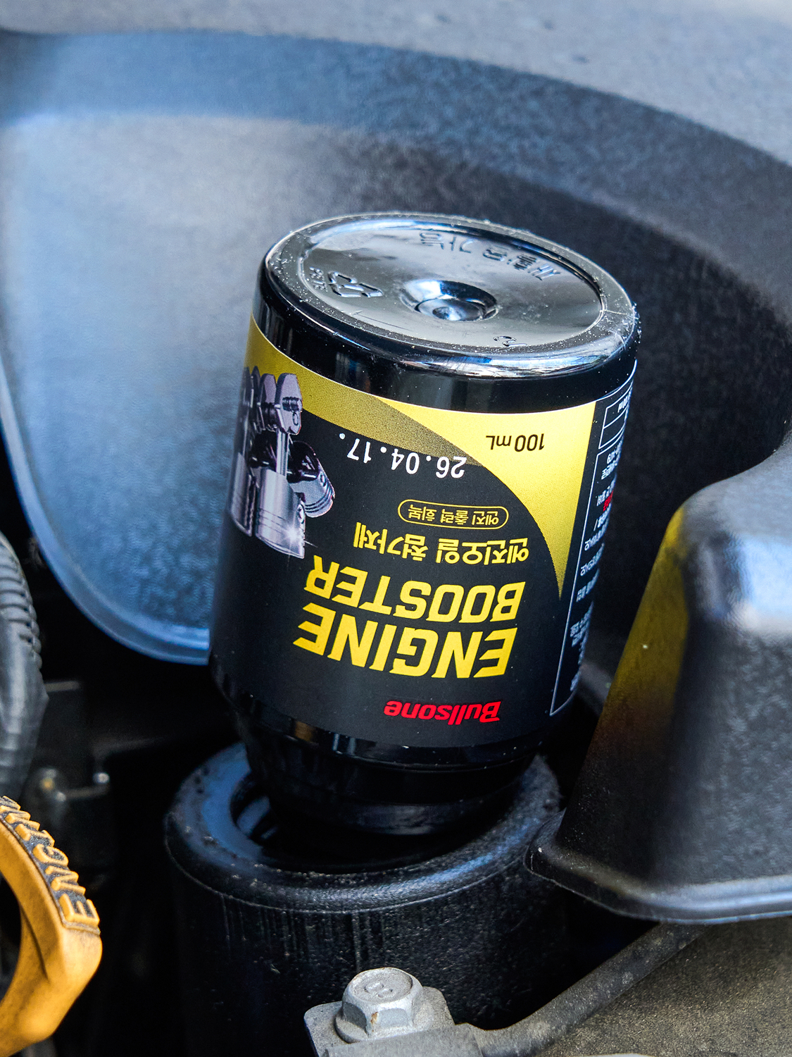 Стабилизатор масла Bullsone Engine Oil Booster 100 мл