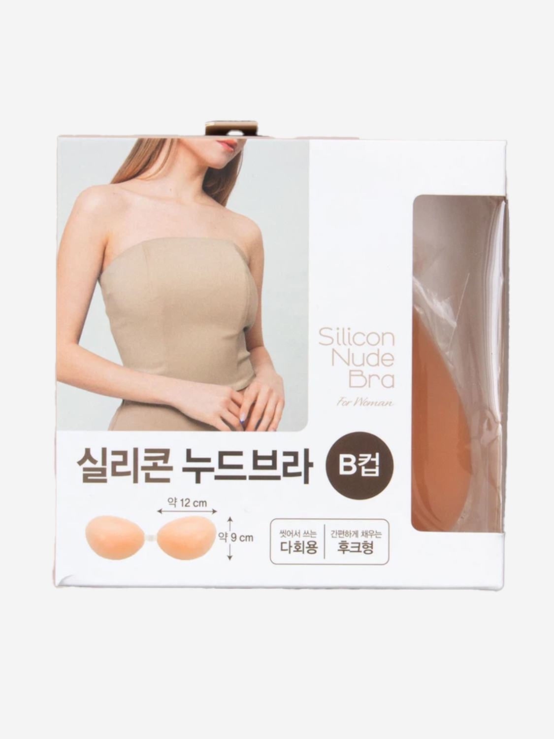 실리콘 누드 브라 B컵