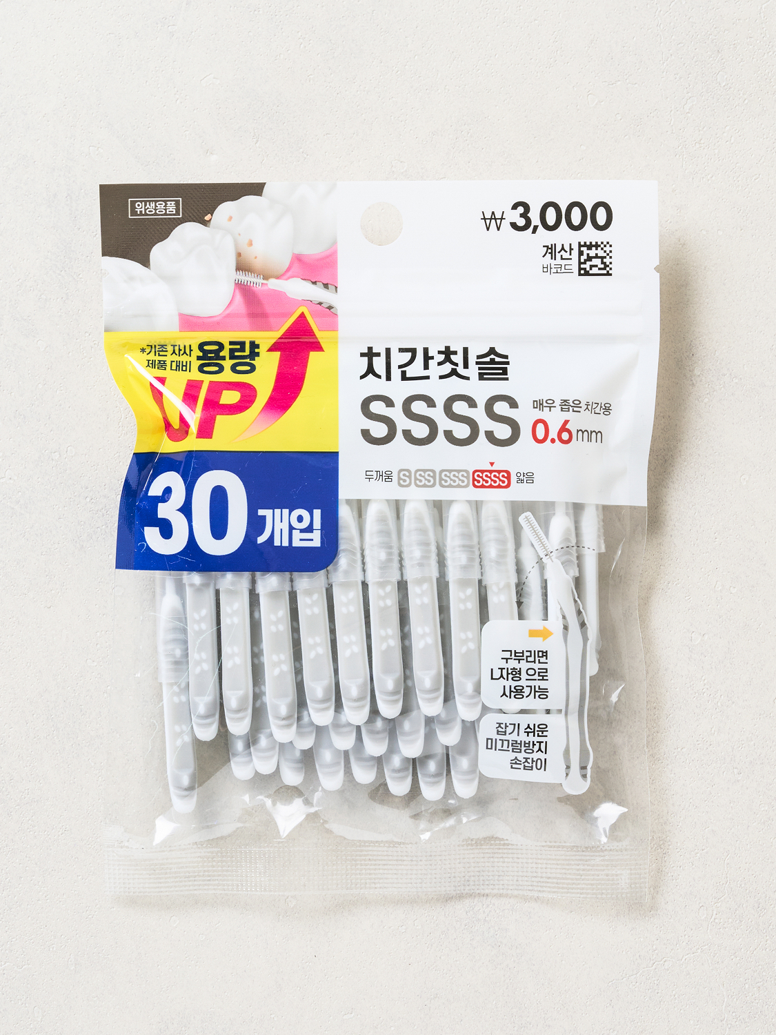 이중 핸들 치간 칫솔 30개입 SSSS