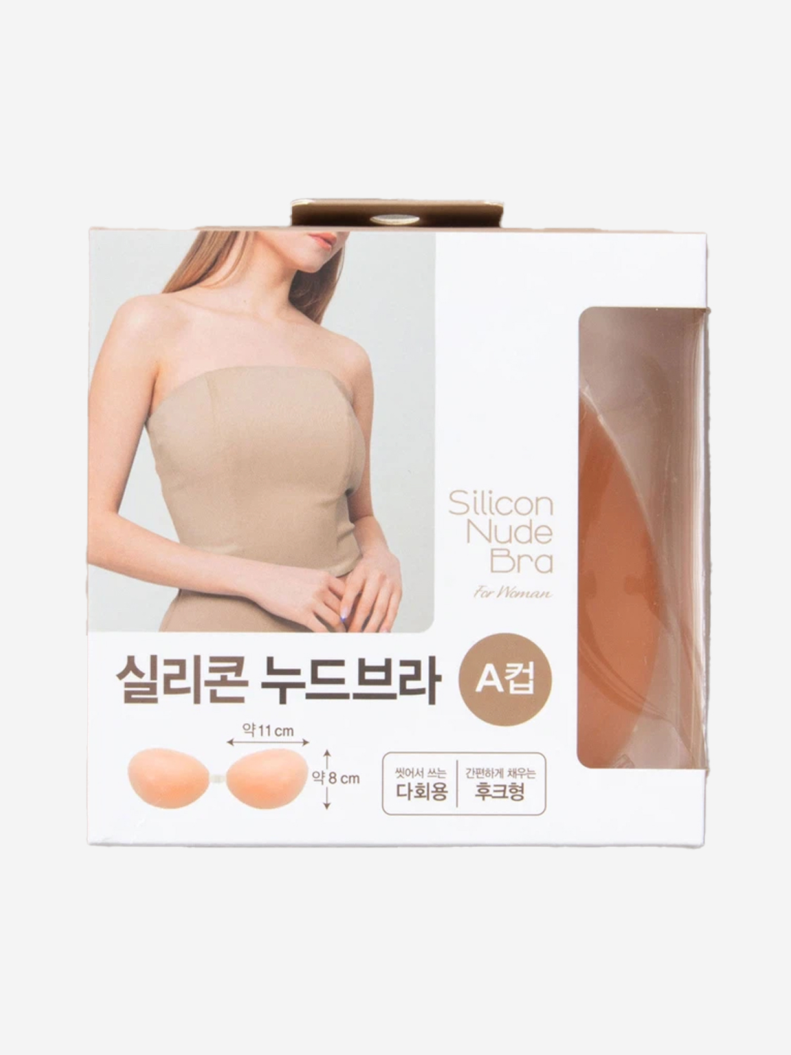 실리콘 누드 브라 A컵