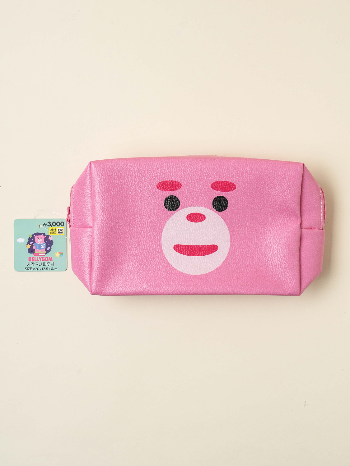 벨리곰 사각 가죽 파우치