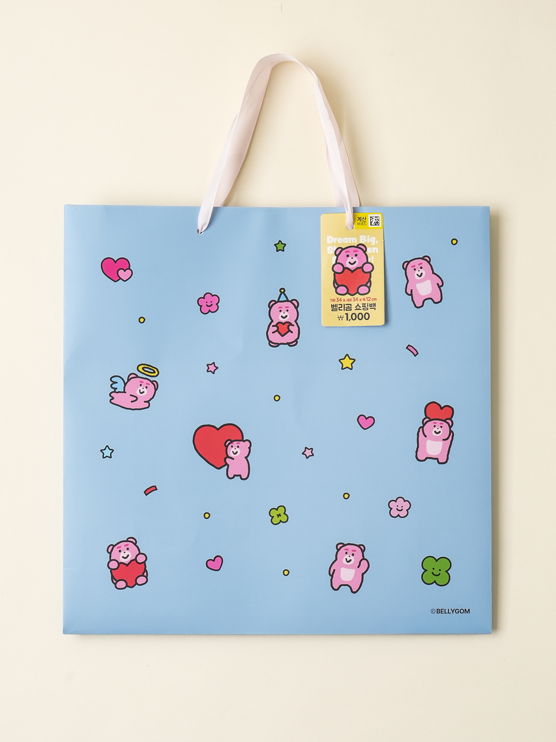 벨리곰 정사각 쇼핑백