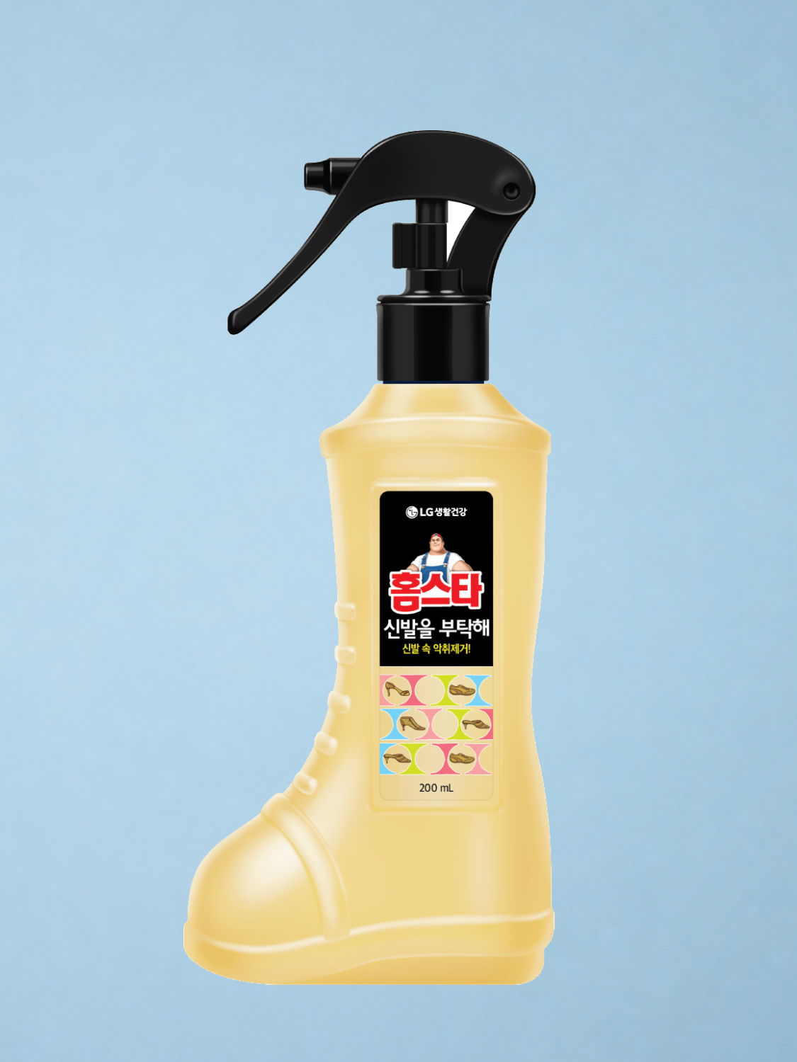 홈스타 신발을 부탁해 200 ml