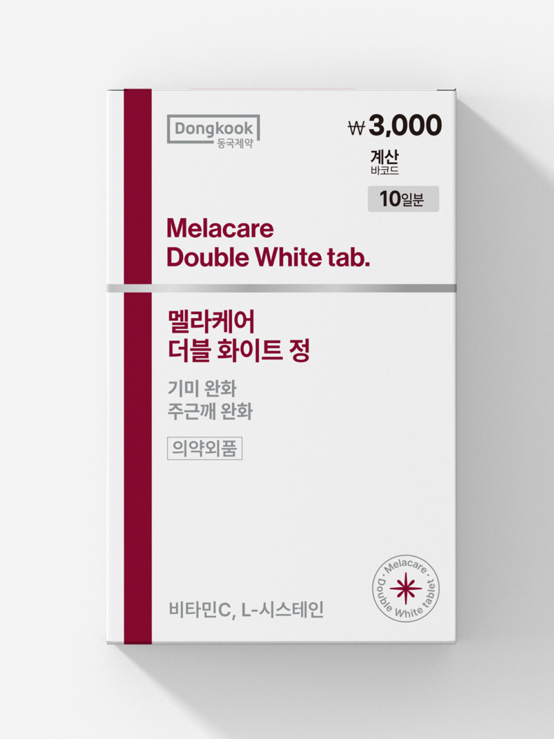 [의약외품][신혜선 PICK] 동국제약 멜라케어 더블 화이트 정 10정 10일분
