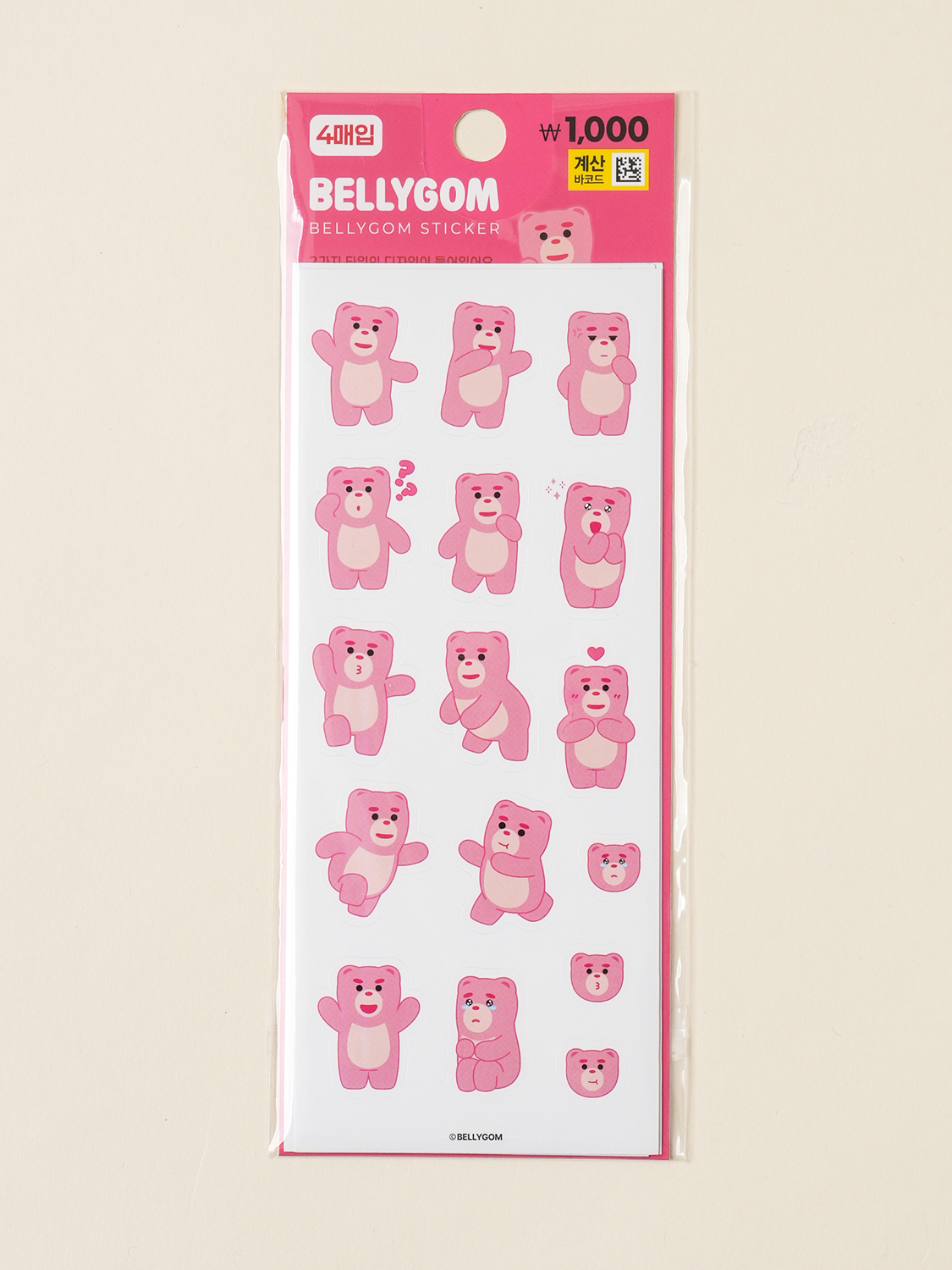 Наклейки Bellygom, 4 шт.