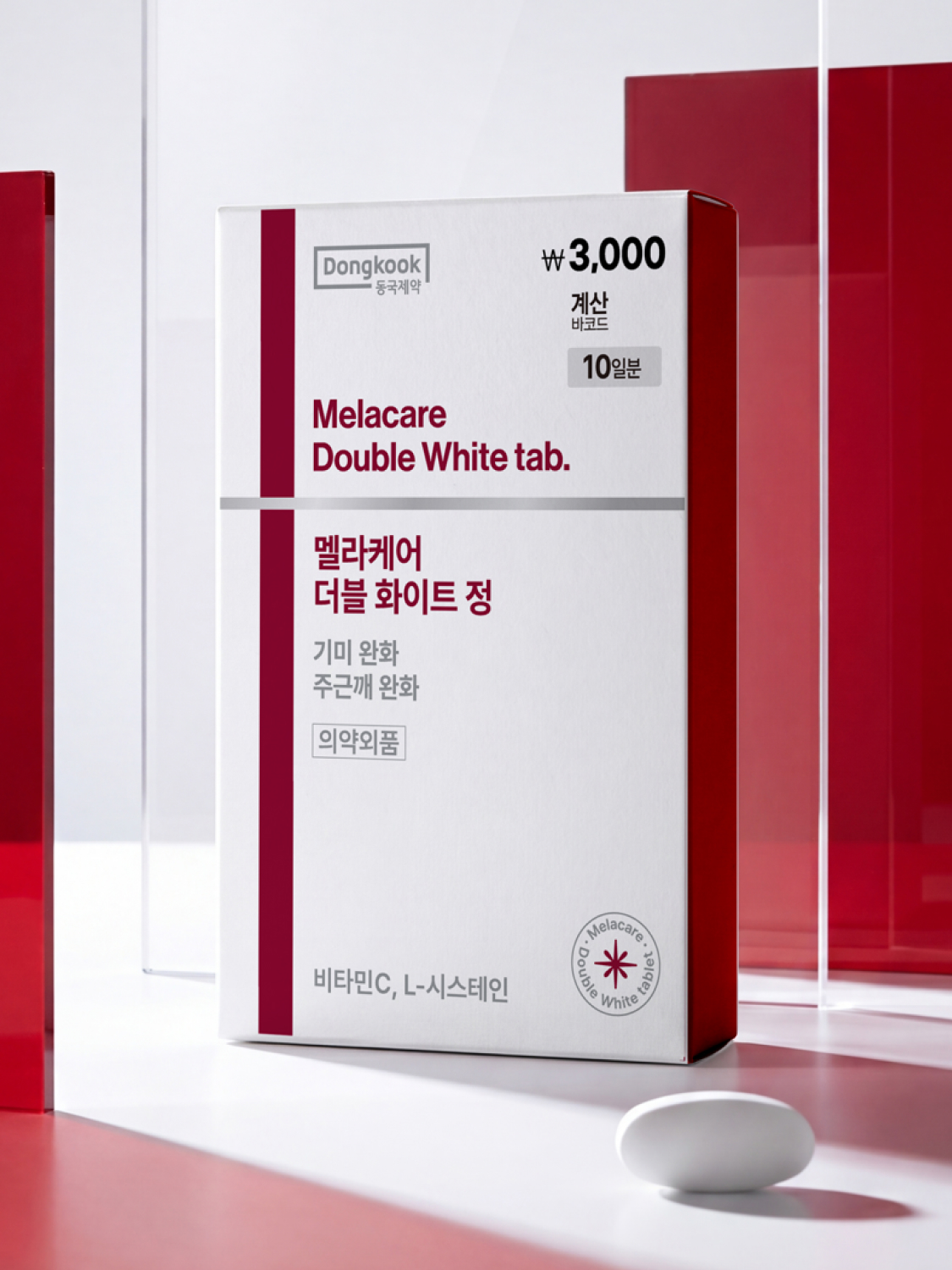 [의약외품][신혜선 PICK] 동국제약 멜라케어 더블 화이트 정 10정 10일분