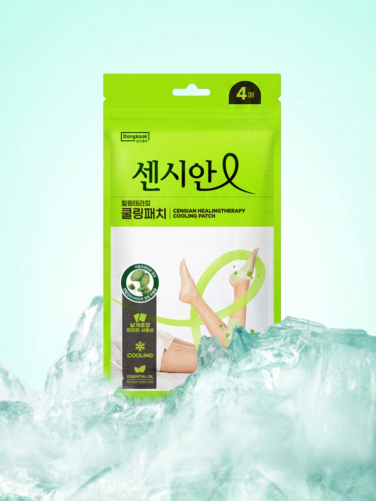 센시안 힐링 테라피 쿨링패치 4매