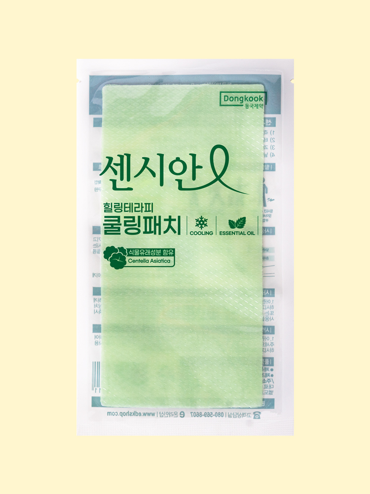 센시안 힐링 테라피 쿨링패치 4매
