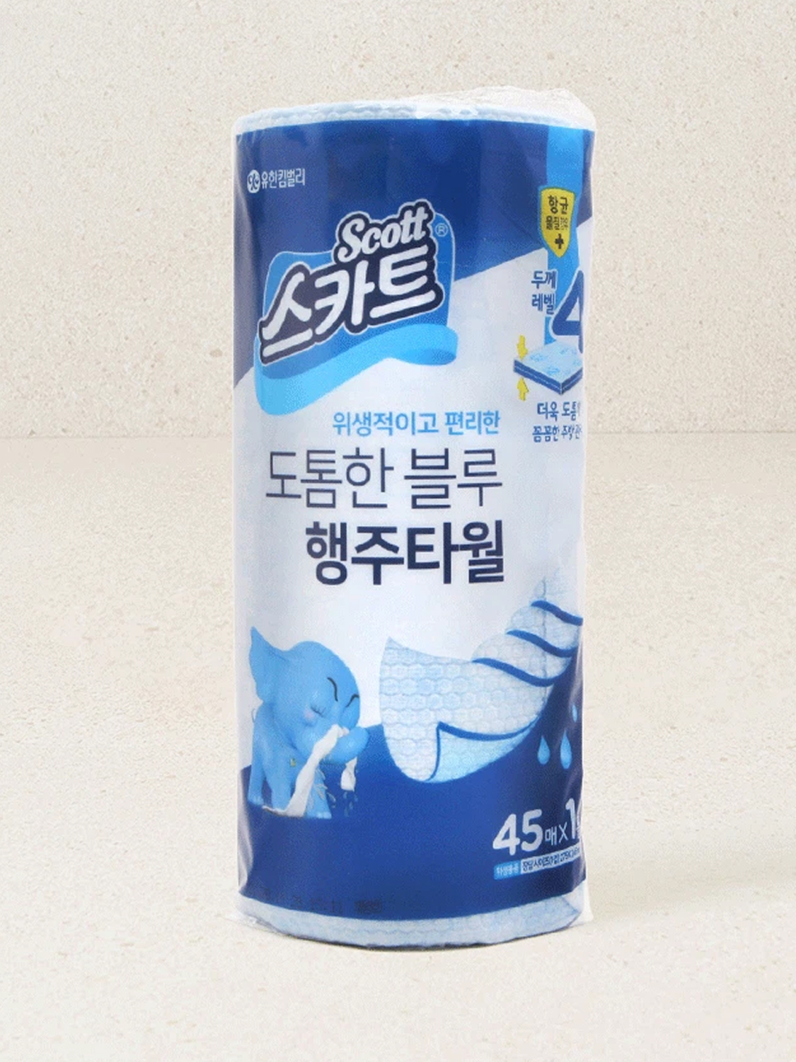 크리넥스 빨아 쓰는 위생 행주 블루 레벨4 45매