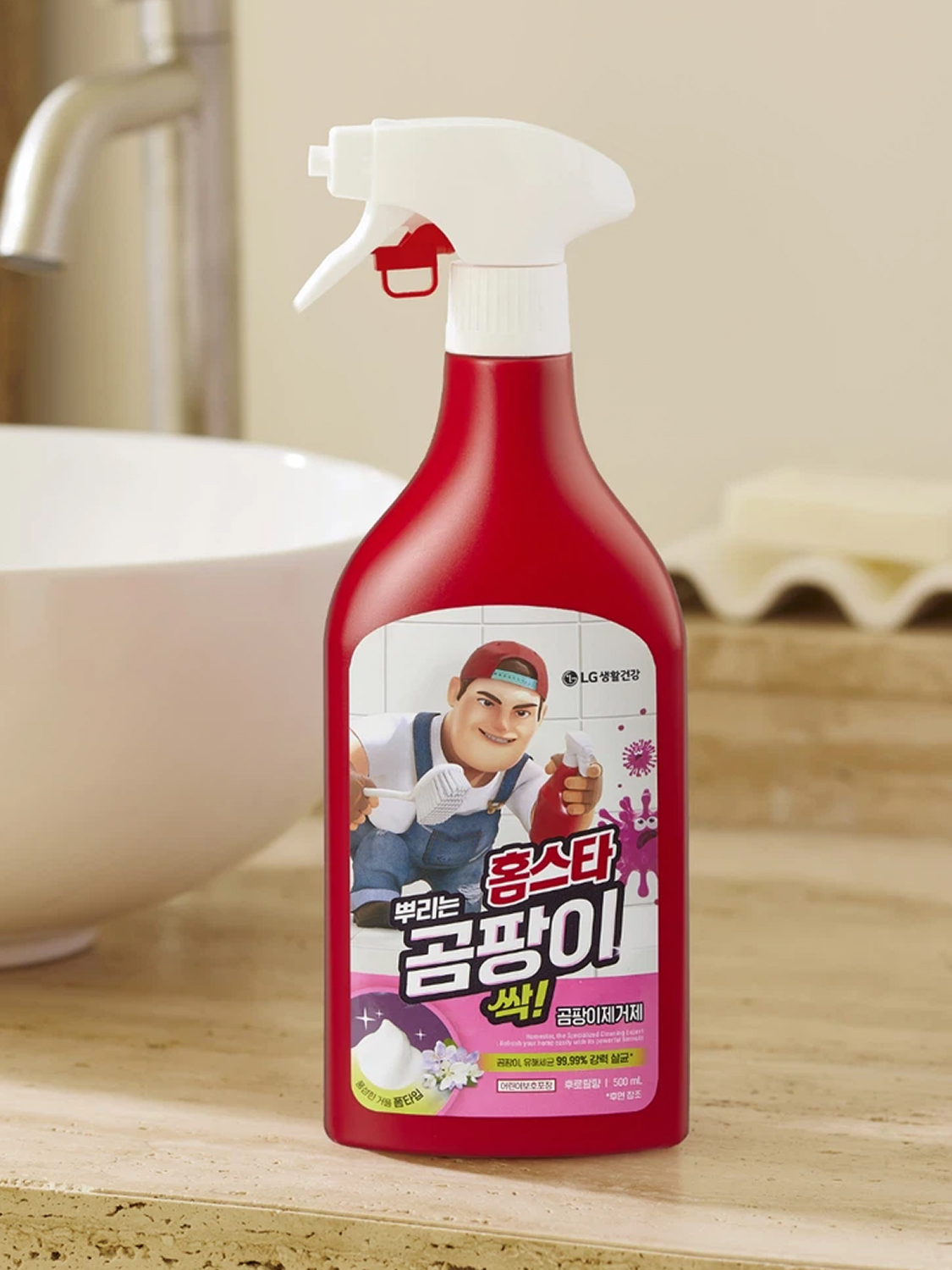 홈스타 뿌리는 곰팡이 싹 500 ml