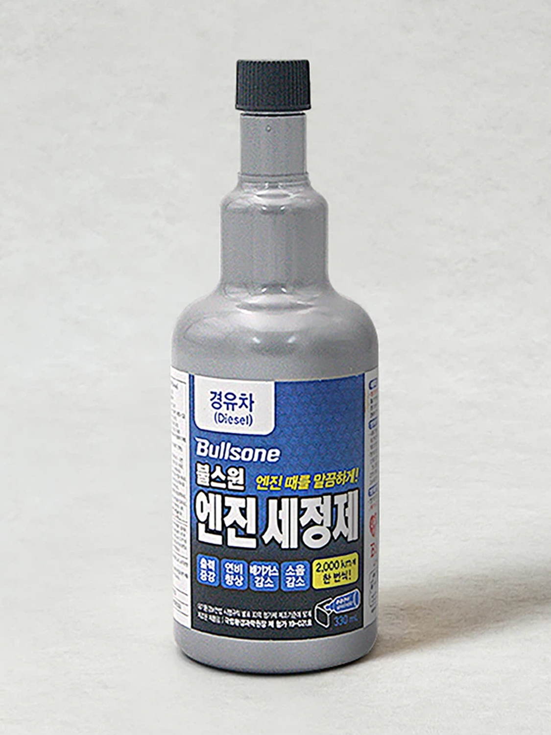 불스원 엔진 세정제 경유차