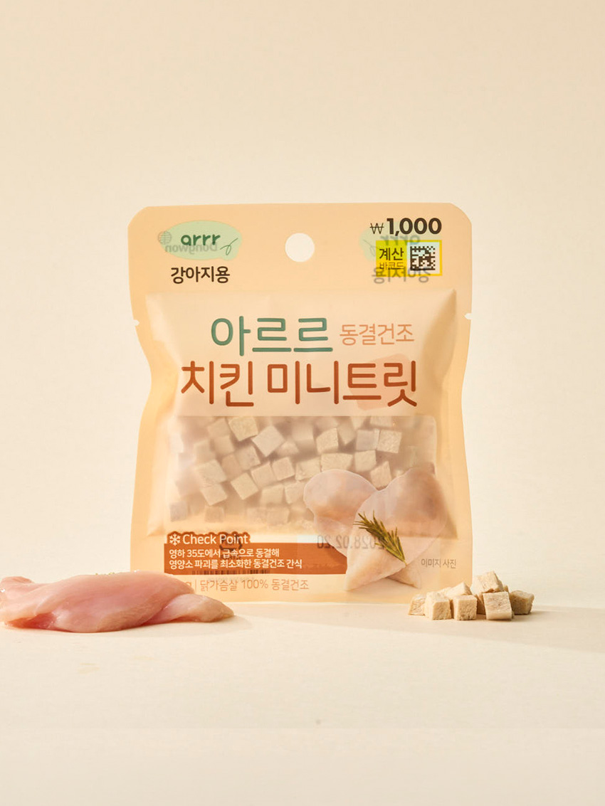 아르르 치킨 미니트릿 10 g