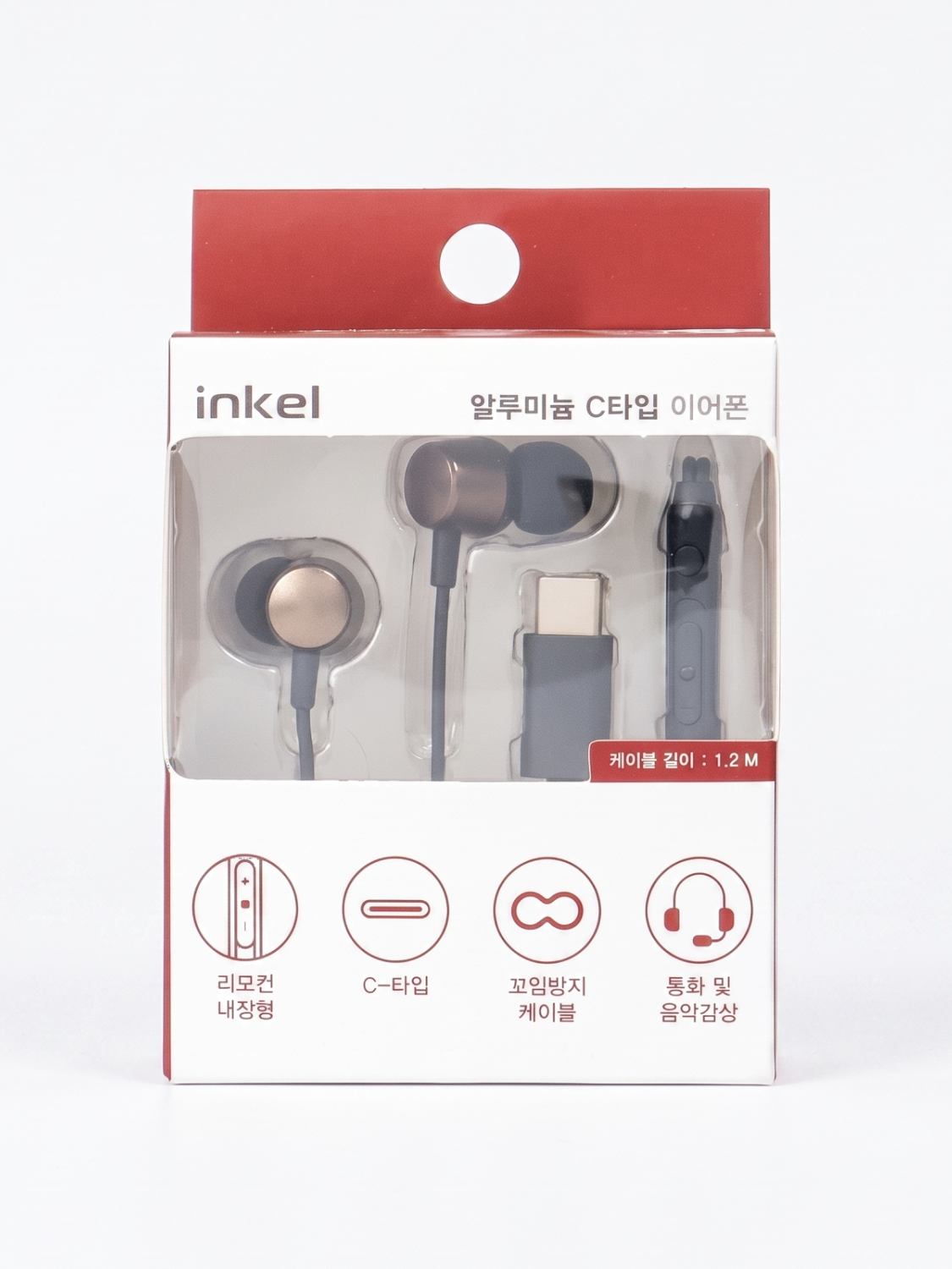 인켈 알루미늄 C타입 이어폰 IK-TS-04