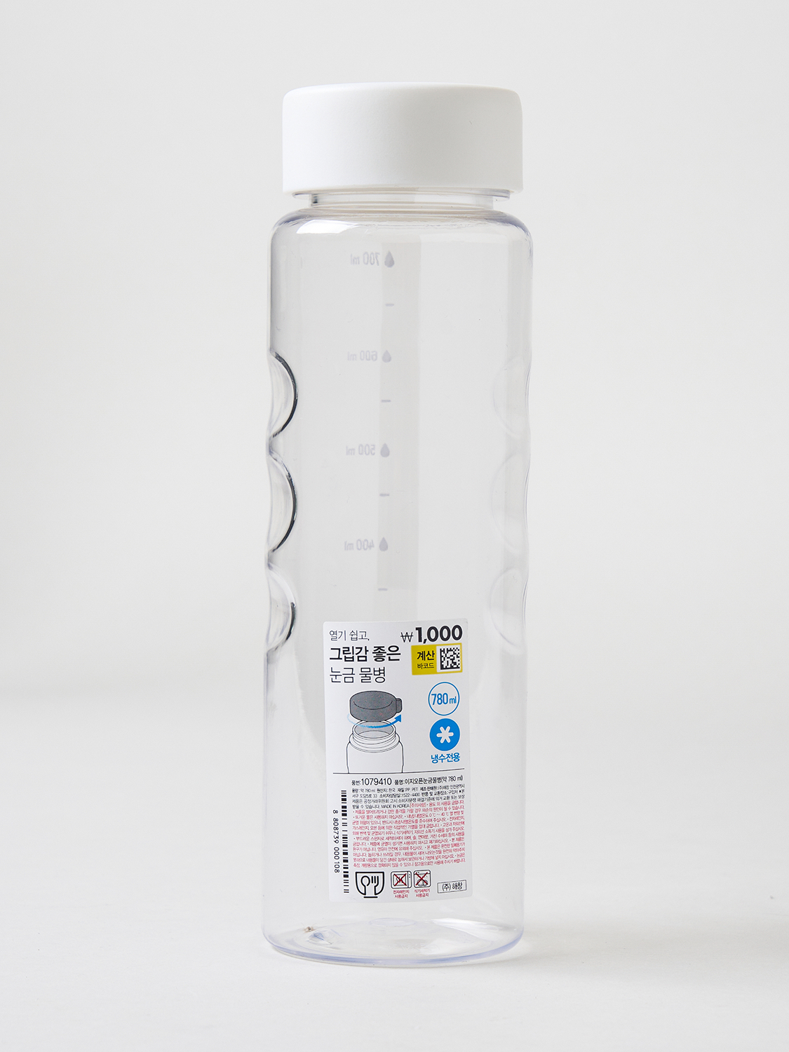 이지 오픈 눈금 물병 780 ml