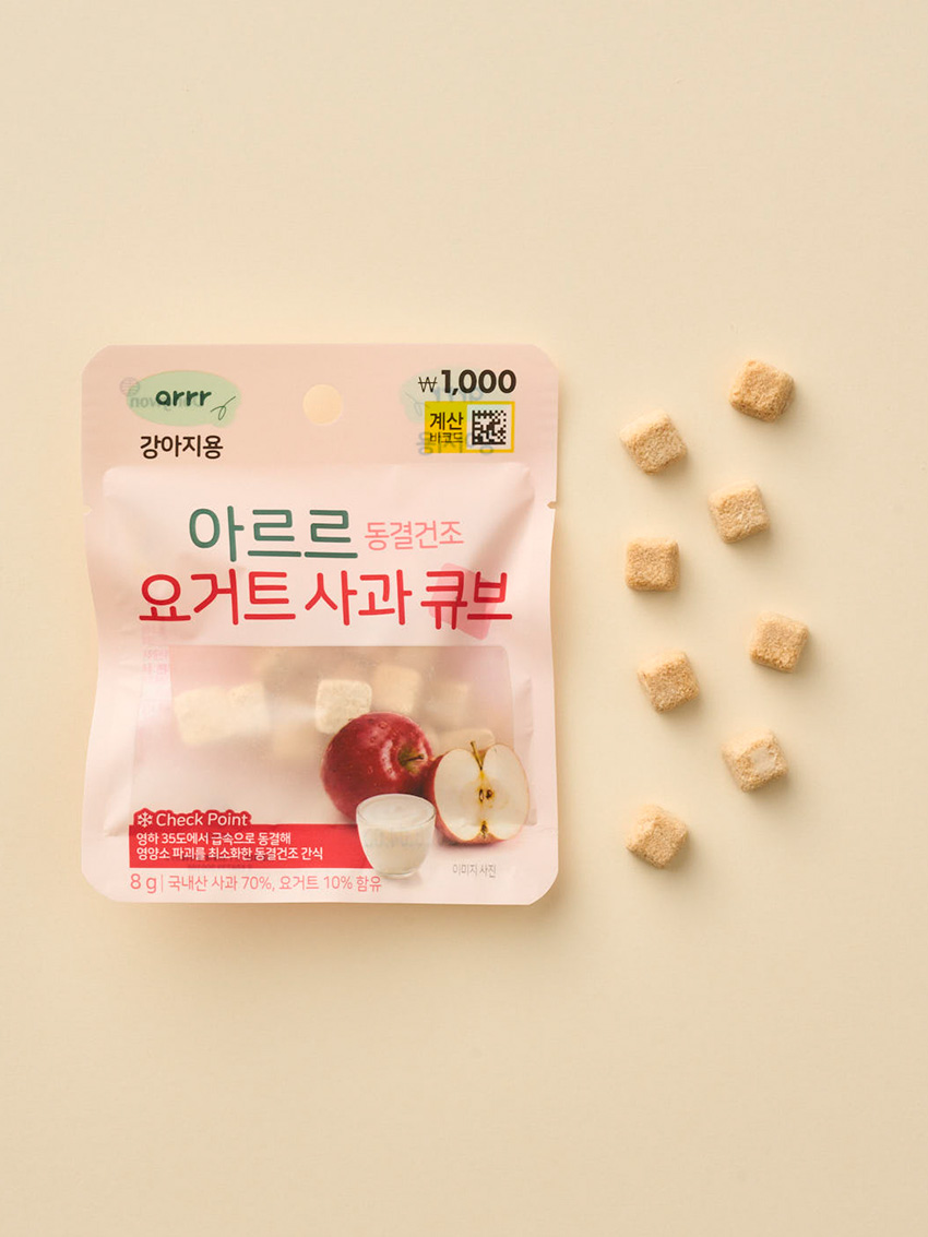 아르르 요거트 사과 큐브 8 g