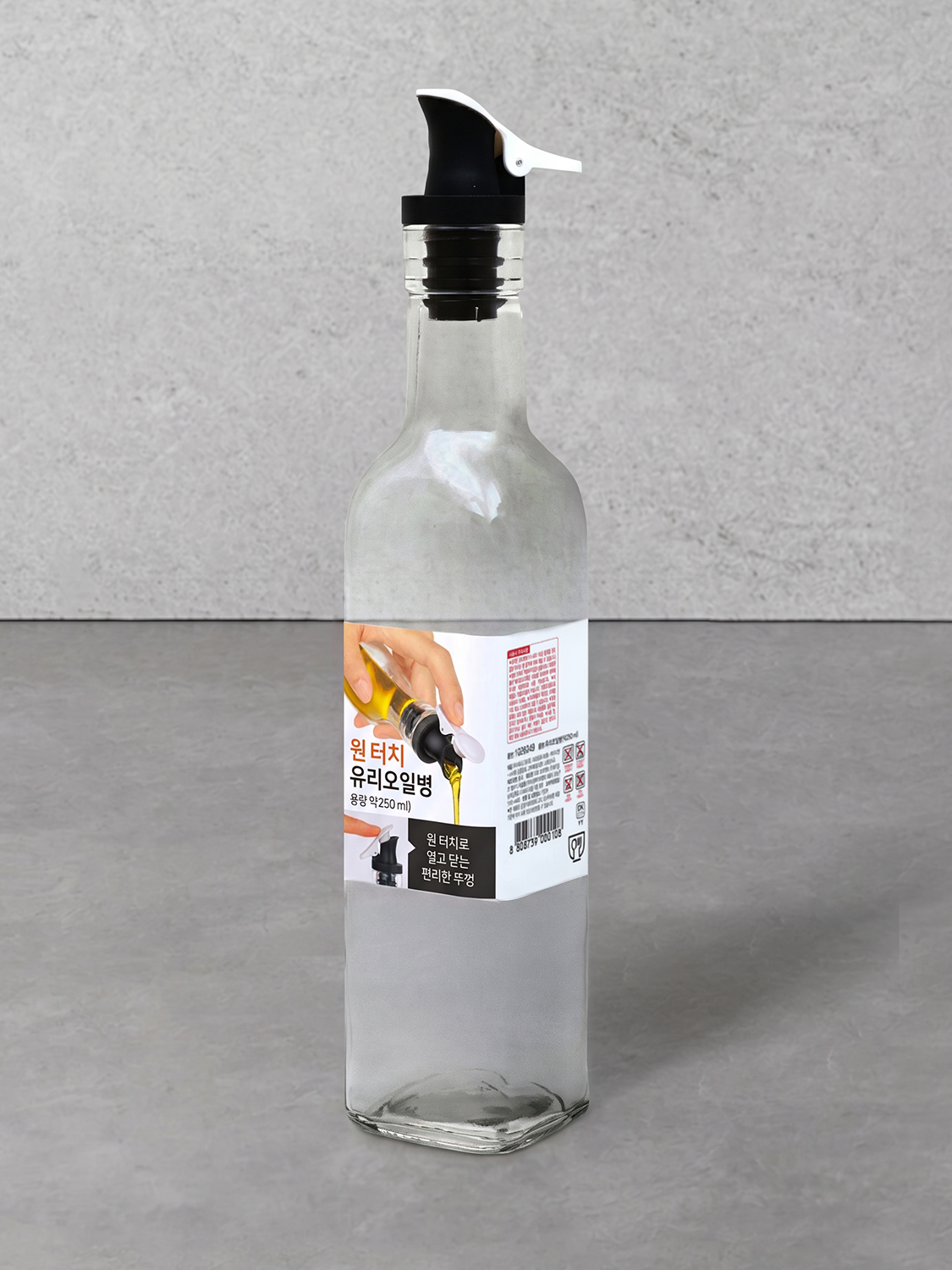 유리 소스병 250ml