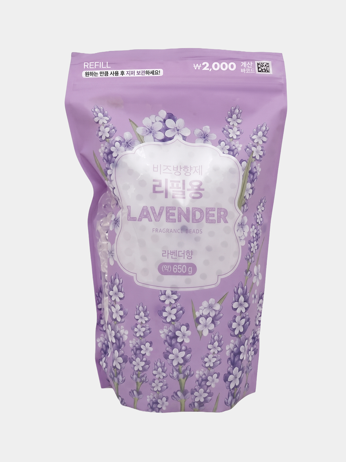 리필형 비드 방향제 650g (라벤더)