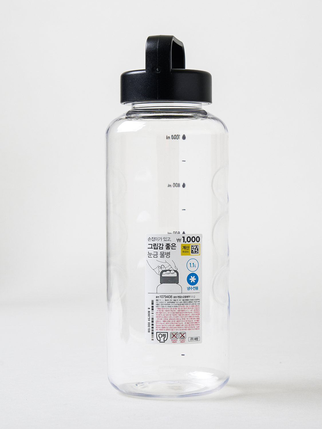 핸들 눈금 물병 1.1 L