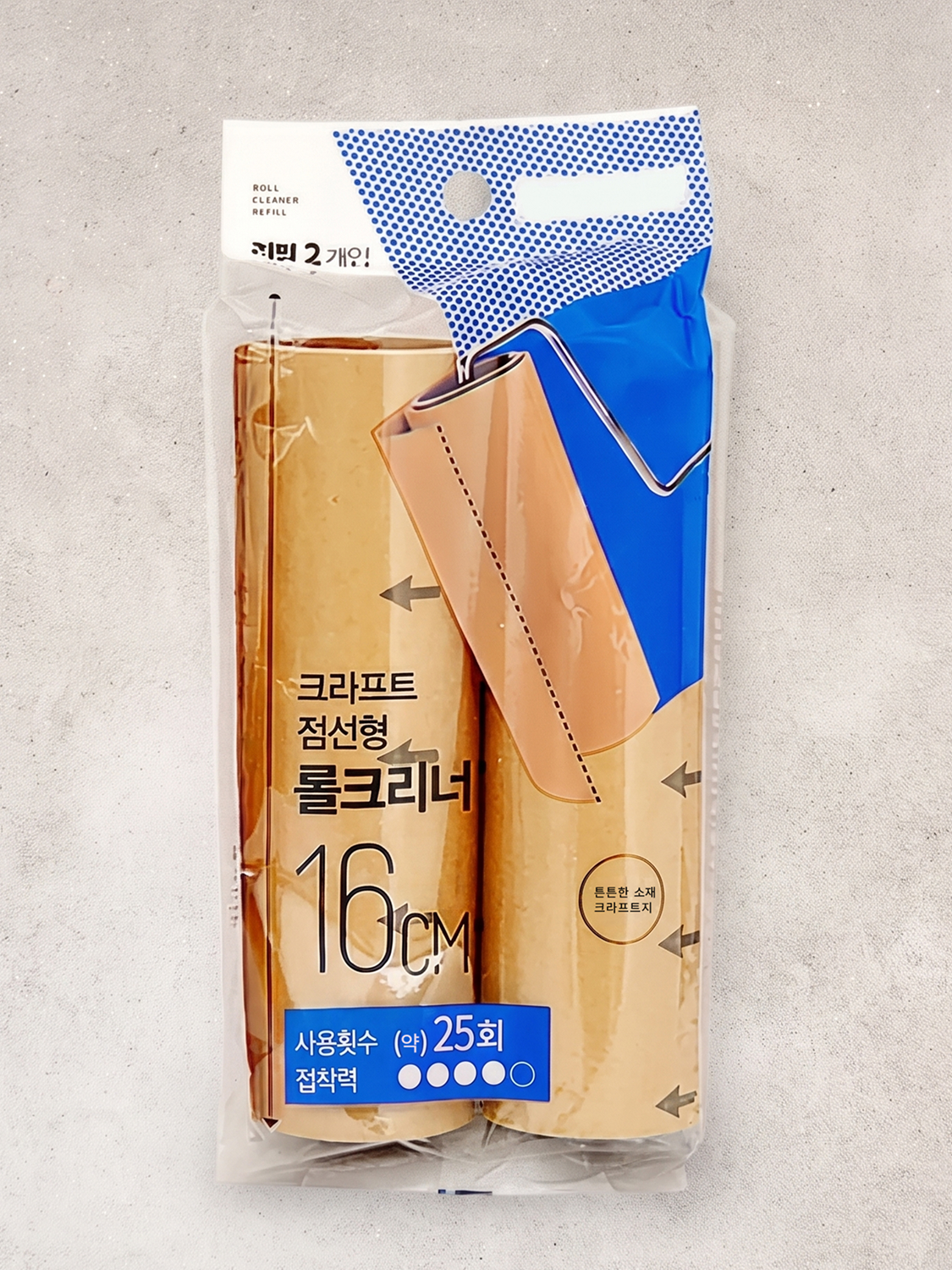 크라프트 리필 160mmX4m 2P