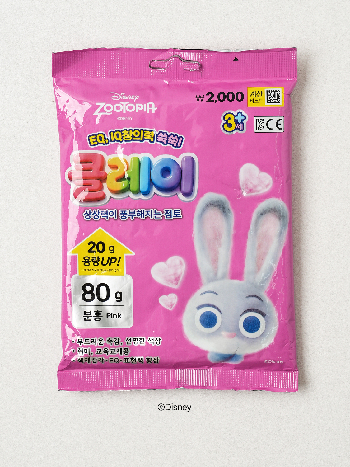 디즈니 주토피아 클레이 나라 80 g 분홍