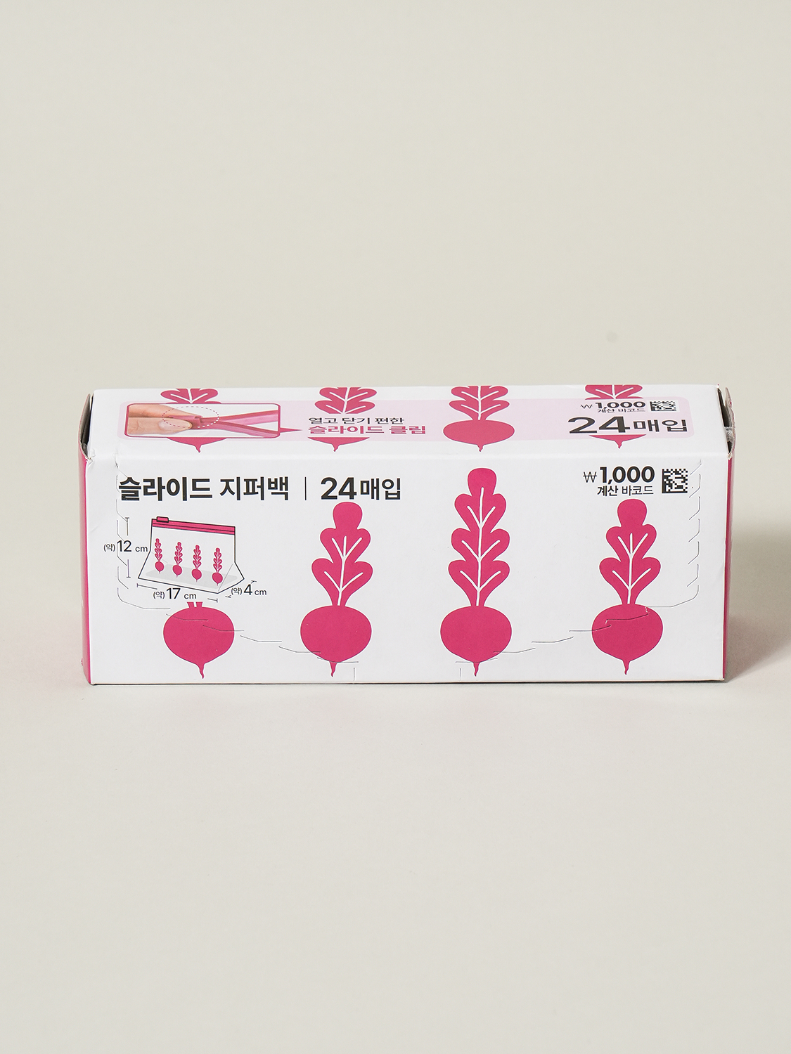 슬라이드 지퍼백 17 X 12 X 4 cm 24매입