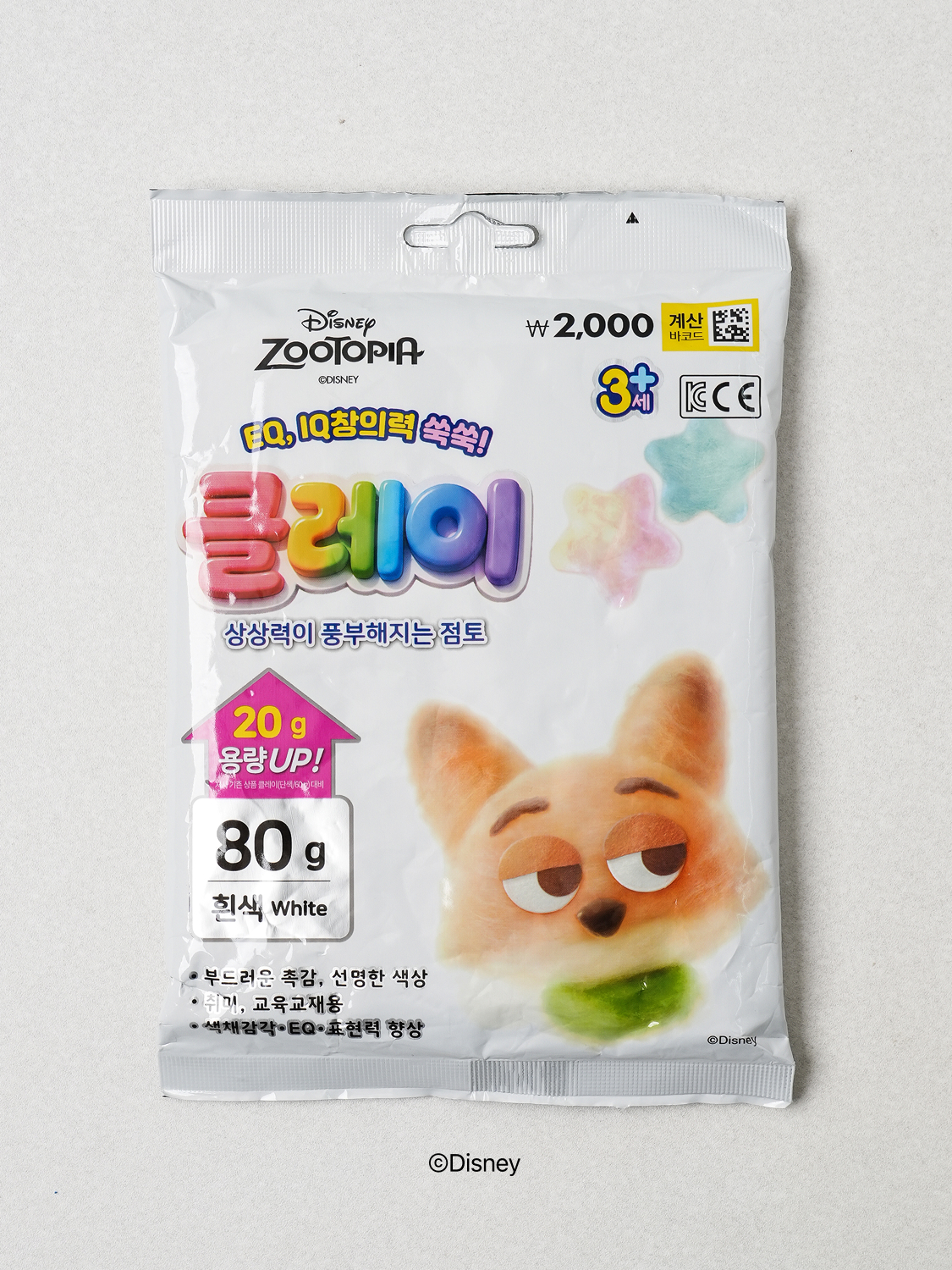 디즈니 주토피아 클레이 나라 80 g 흰색