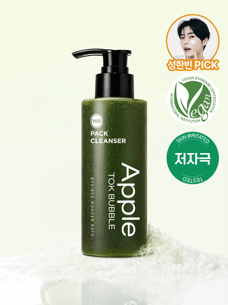 [성한빈 PICK]원더바스 애플톡 버블 팩 클렌저 100 ml