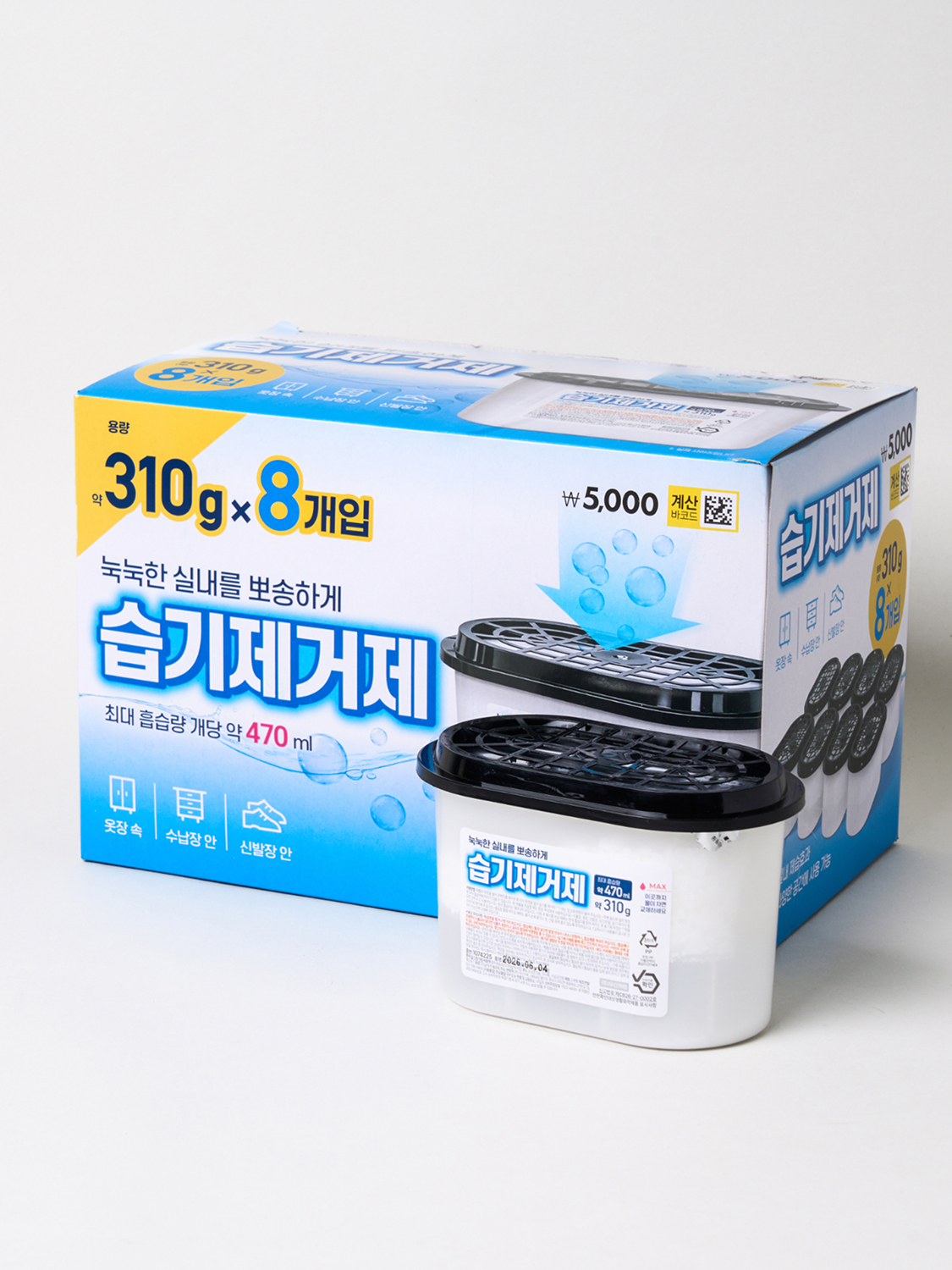 흡착 제습제 310 g X 8개입