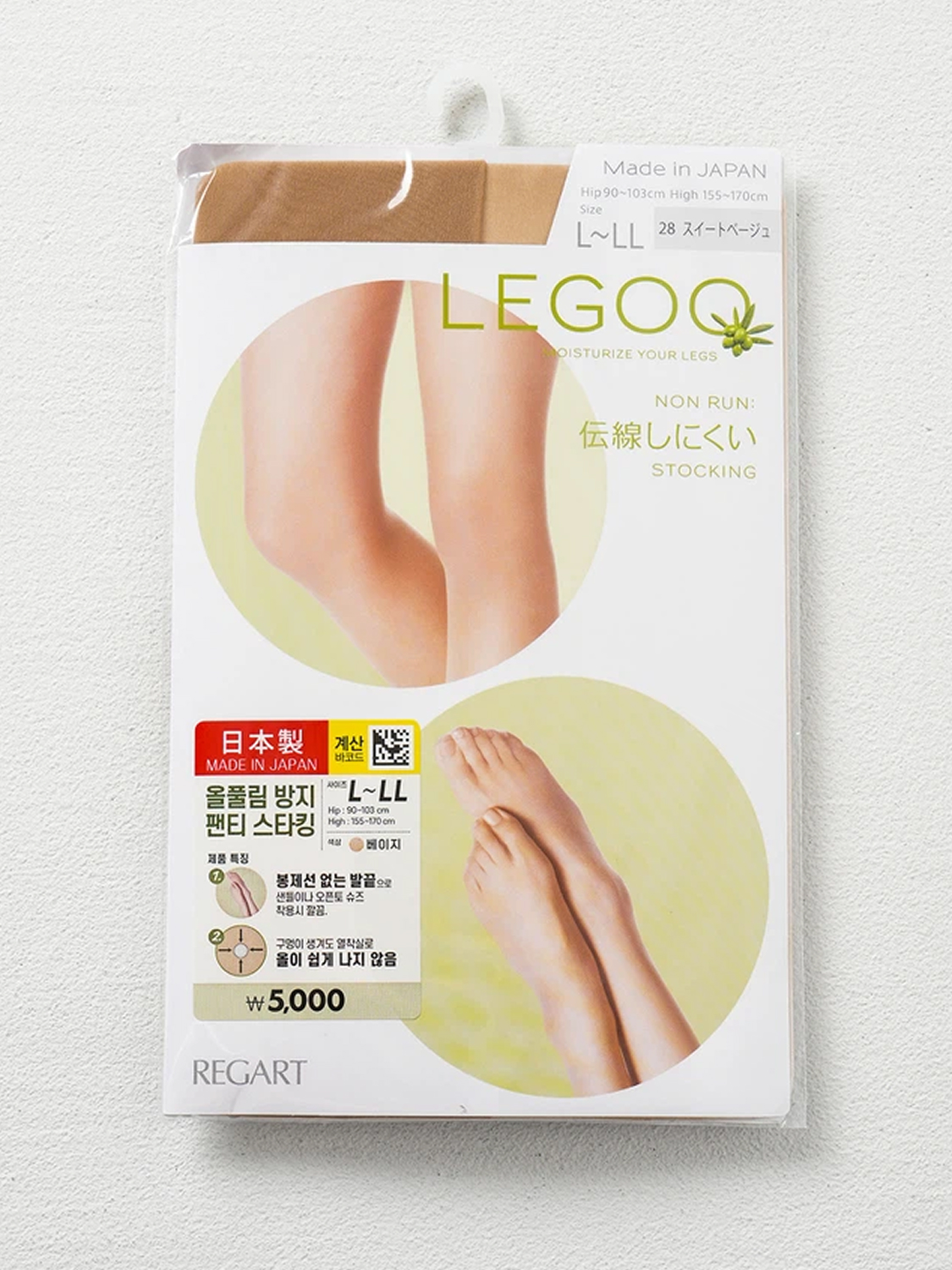 일본제 레가르트 올 풀림 방지 팬티스타킹 L~LL(XL) 누드베이지