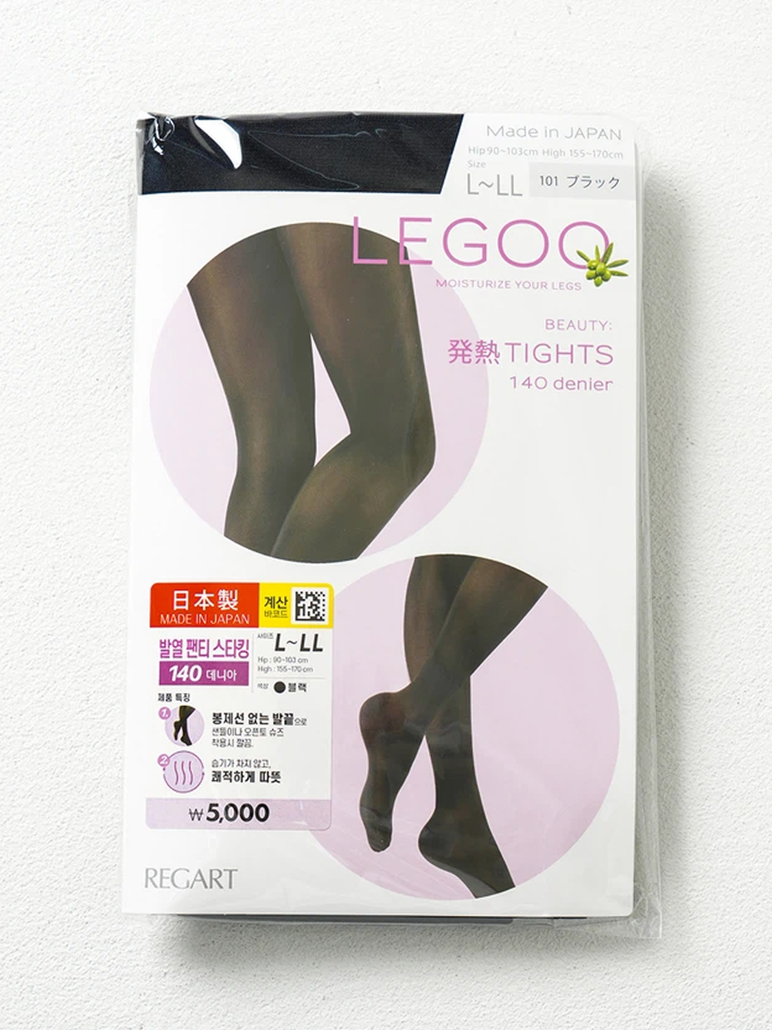 일본제 레가르트 팬티스타킹 블랙 L~LL(XL) 140D