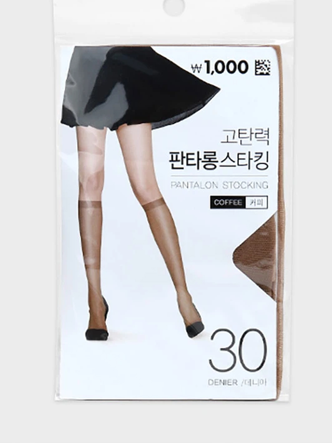 블룸 판타롱 스타킹 (커피색)
