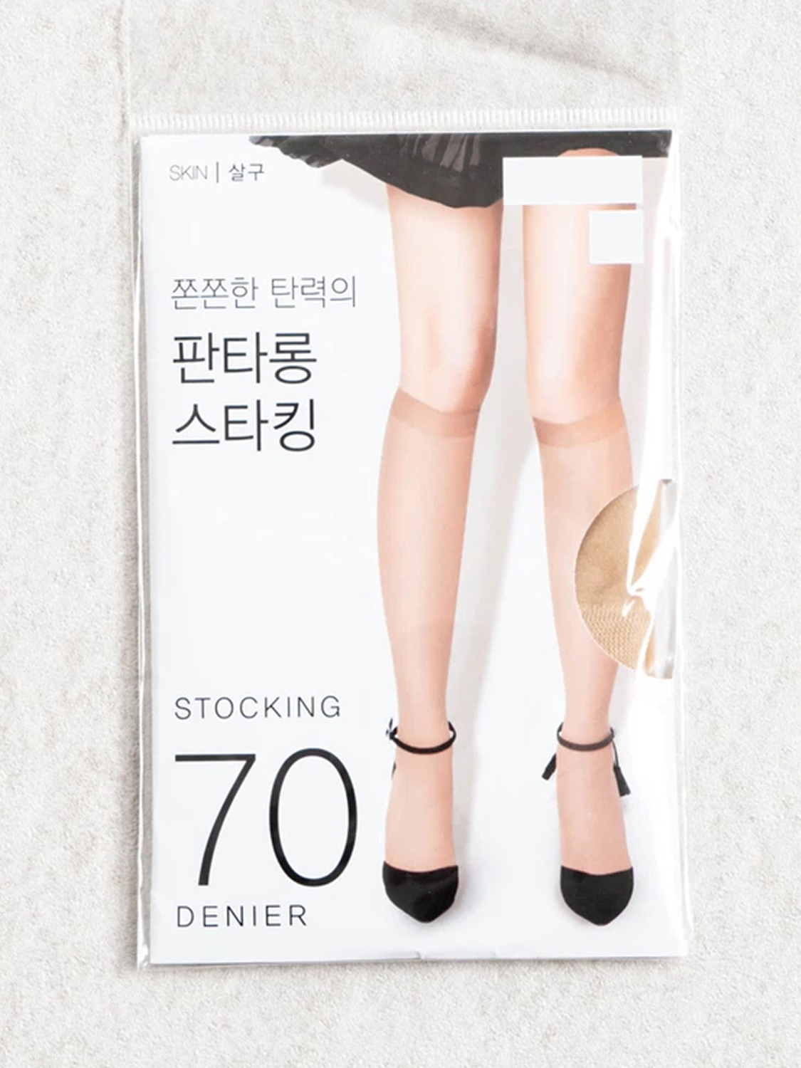 울 판타롱 스타킹 살구