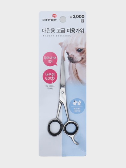 [펫]  고급 미용가위