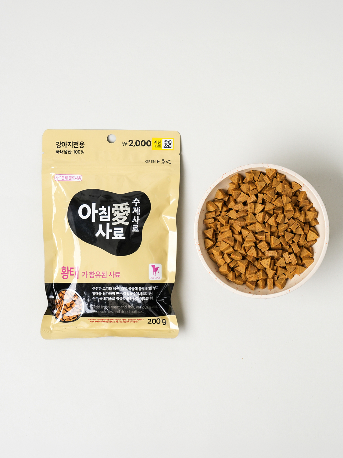 아침애 사료 200 g 황태
