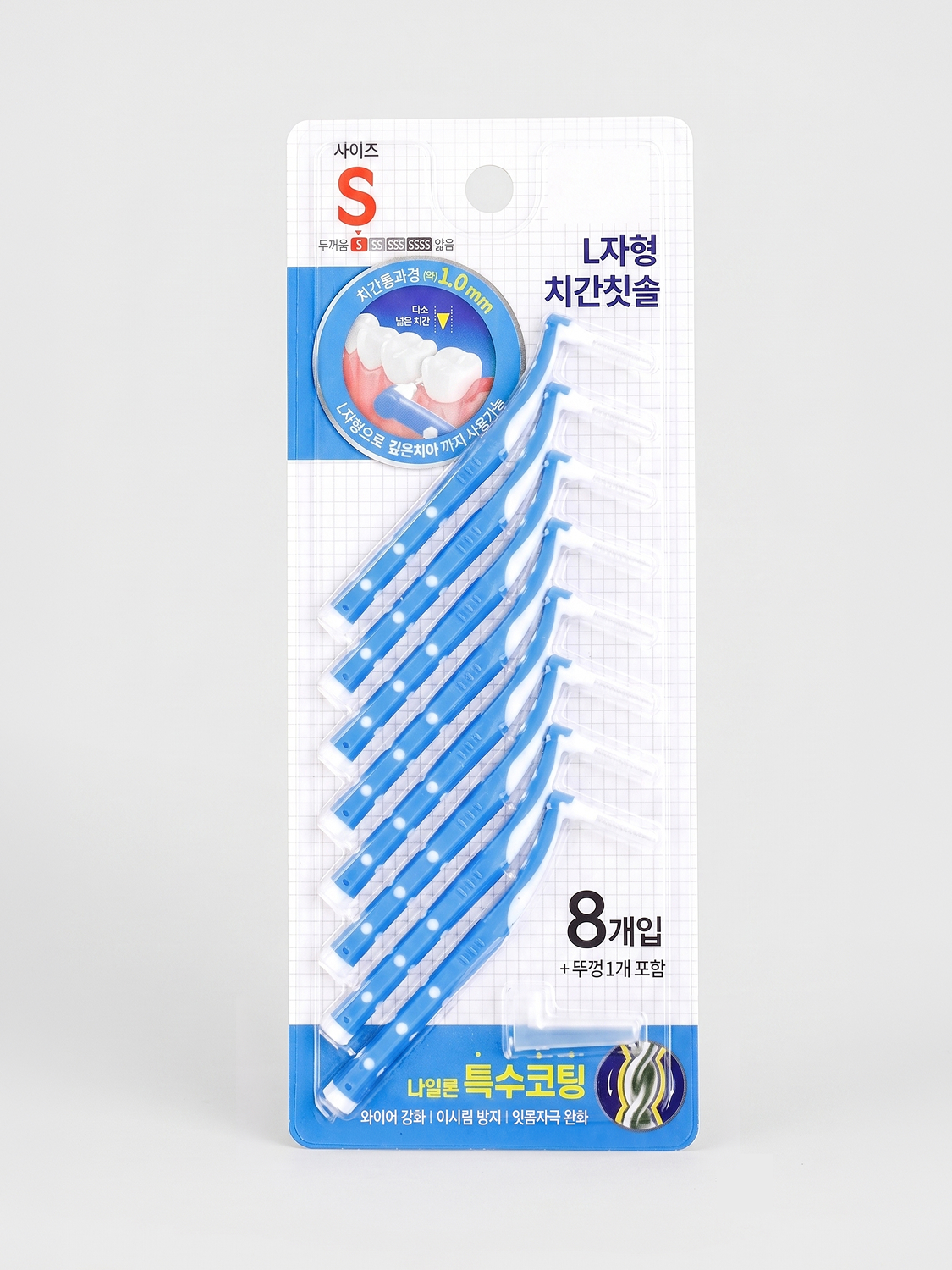 투톤 치간칫솔 L자형 S (1.0mm) 8개입